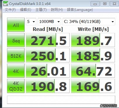 美光128GB SSD請幫我看一下是否正常