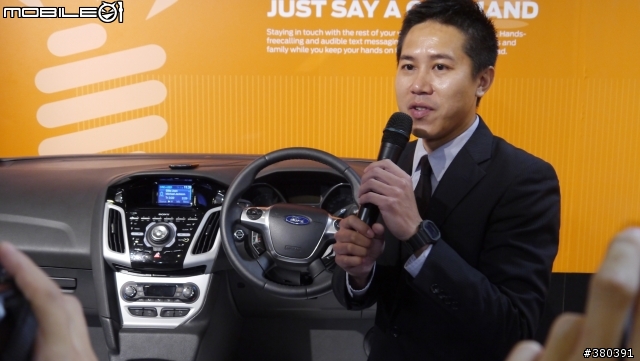 Ford @ Computex 2012 "Go Further" 科技魅力 小惡魔體驗會