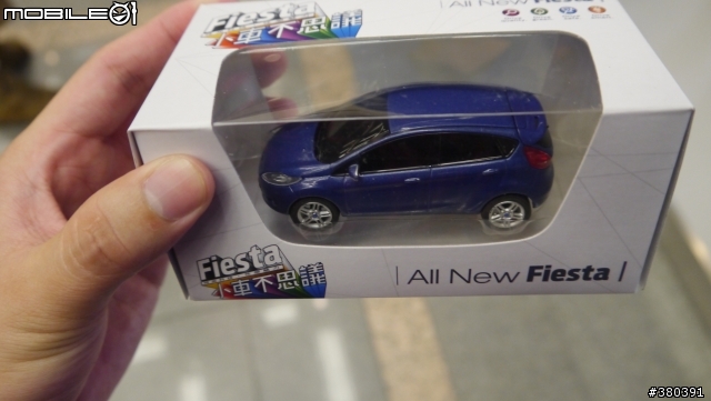 Ford @ Computex 2012 "Go Further" 科技魅力 小惡魔體驗會