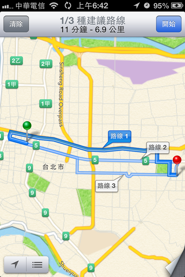 【圖多】iOS 6 beta 1 實機體驗