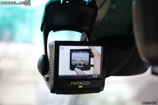 PAPAGO P3 開箱 & 介紹
