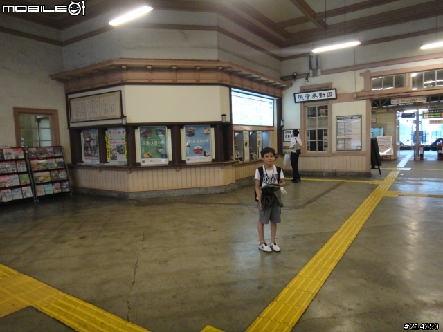 跟兒子兩人的六天五夜 關西 瘋狂鐵道之旅~圖多!