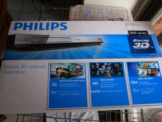 三星UA46ES6600M + YAMAHA RX-V573 +3d播放器 再見啦 rx-v465