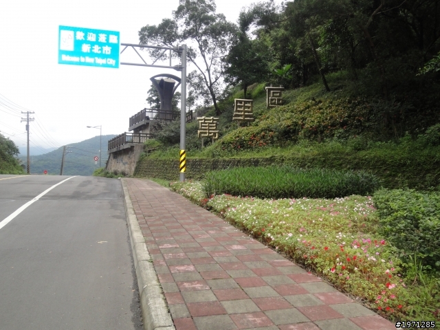 北海岸半日遊(路吃的我第一次騎車到北海岸,第一次發文遊記,不好請見諒)