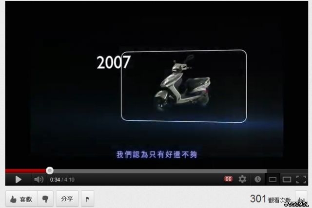 我們和YMT是生在同一國家的人嗎....哪來的自信啊?????