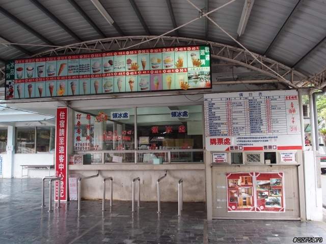 那就這樣,出發吧!!環島去 2012