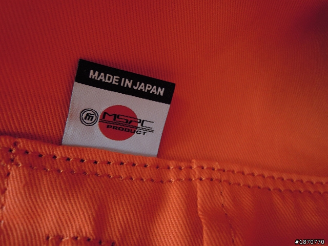 【開箱】MSPC master-piece Gloss No.01640