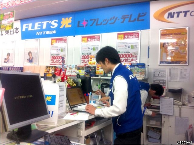 NTT東日本+OCN寬頻上網裝機開箱實戰