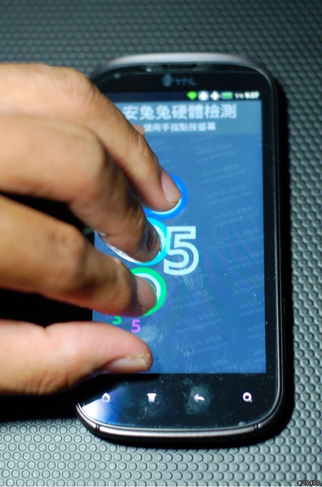 長江v9(mtk6575)開箱囉(台灣型號thl S3)
