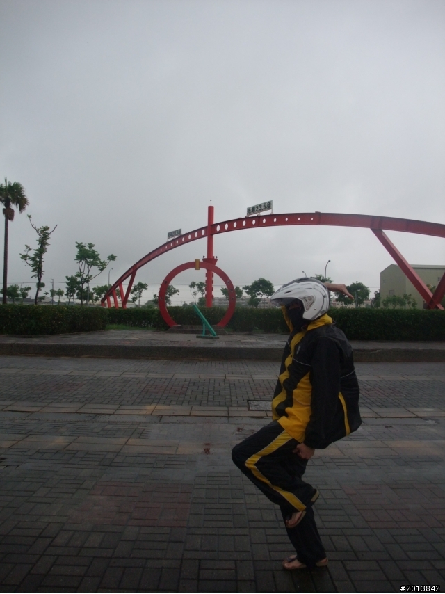 我和最強梅雨一同去環島= =