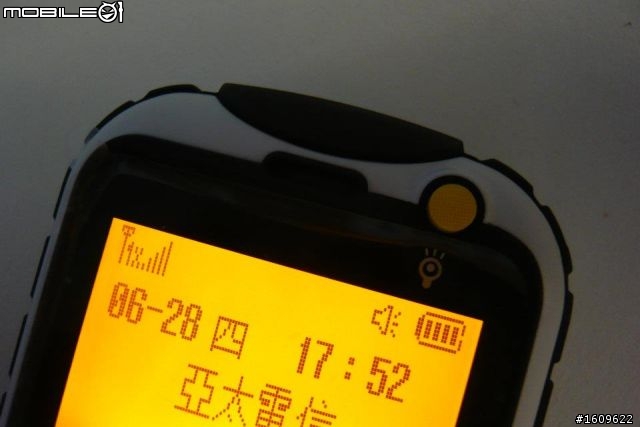 我的災難機CP41C--蠻不負責任開箱文 (ARCCI CP41C)