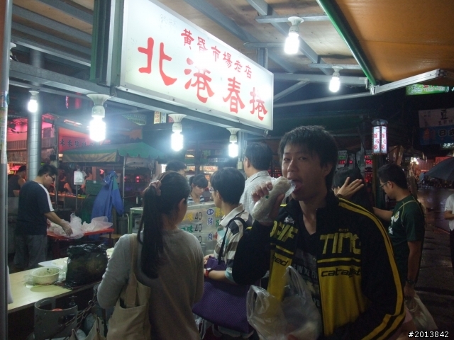 我和最強梅雨一同去環島= =