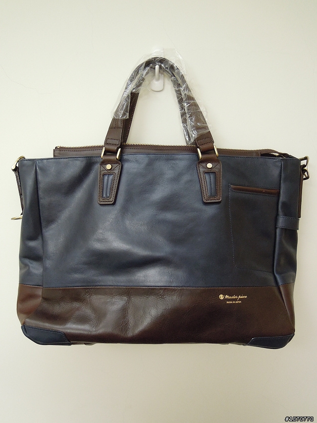 【開箱】MSPC master-piece Gloss No.01640