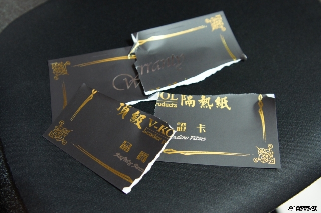 高雄全統V-KOOL 失望的開箱文