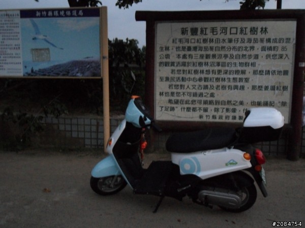 省道一姐輕省生活,奔馳吧小綿羊與大野狼。