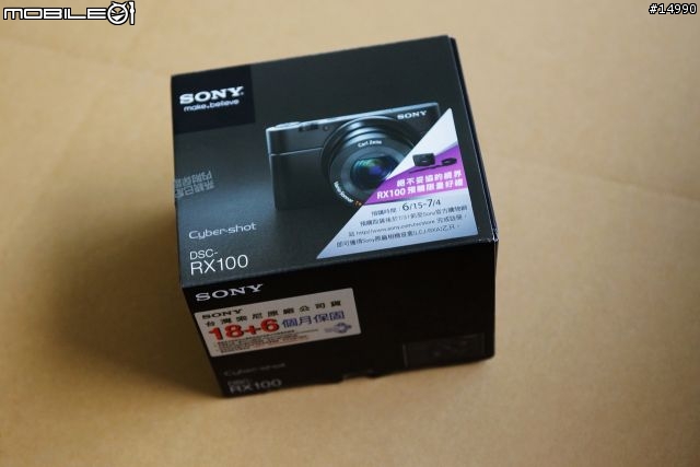 收到貨的來開個箱吧!SONY DSC-RX100