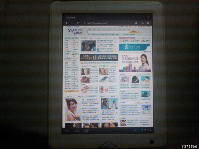 紐曼 Newpad S7-(Amlogic8726-M6)9.7英寸IPS 簡單評測分享