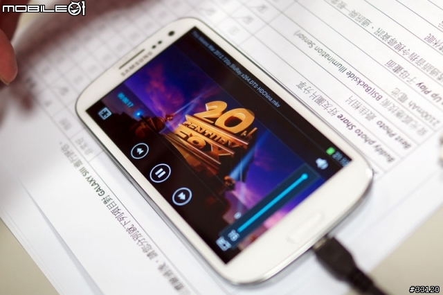 ♛原生自然‧進化體驗~SAMSUNG GALAXY SIII台北體驗會♛帶著一堆機絲去感受三星旗艦新機