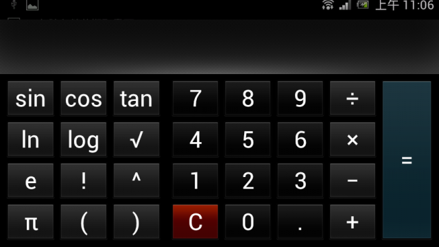 XS 4.0 免Root APK for arc、neo、ray 直接安裝!!!!!