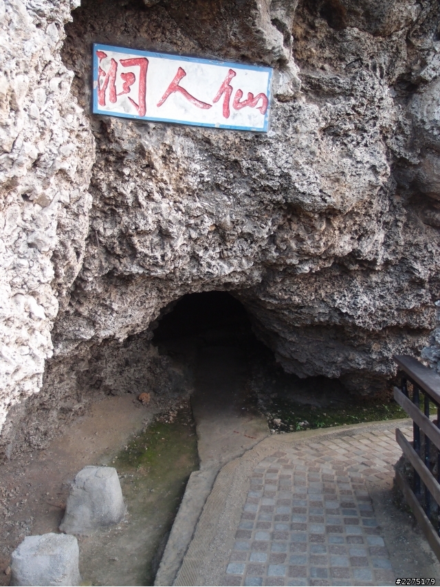 那就這樣,出發吧!!環島去 2012