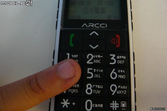 我的災難機CP41C--蠻不負責任開箱文 (ARCCI CP41C)