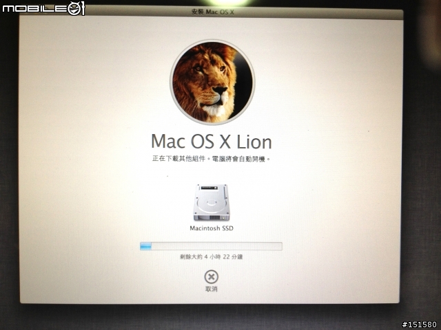 「開箱安裝」15" MacbookPro與Plextor M3 Pro 256G分享