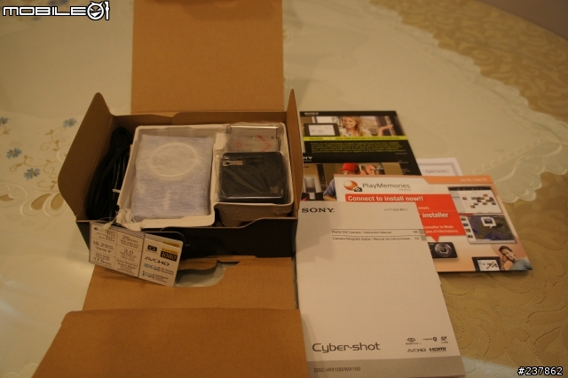 Sony DSC-WX150 開箱