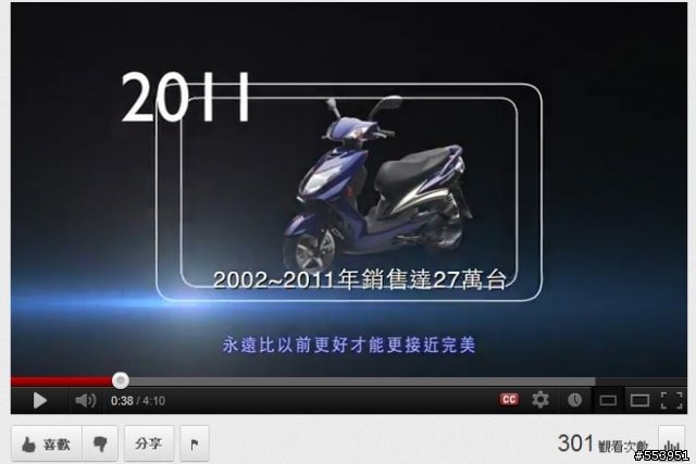 我們和YMT是生在同一國家的人嗎....哪來的自信啊?????