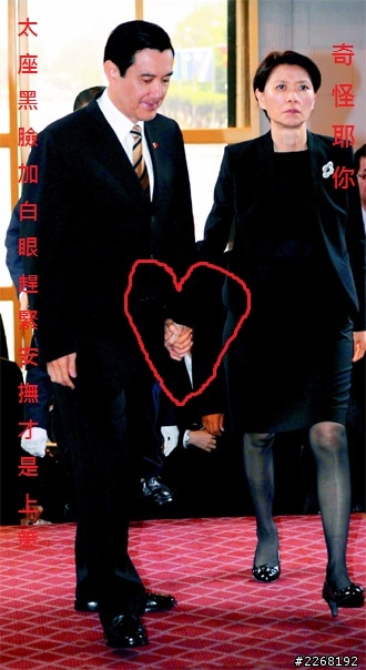 one x 激敗文