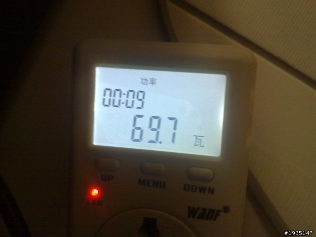 海韻430w與330w同配備之耗電測試