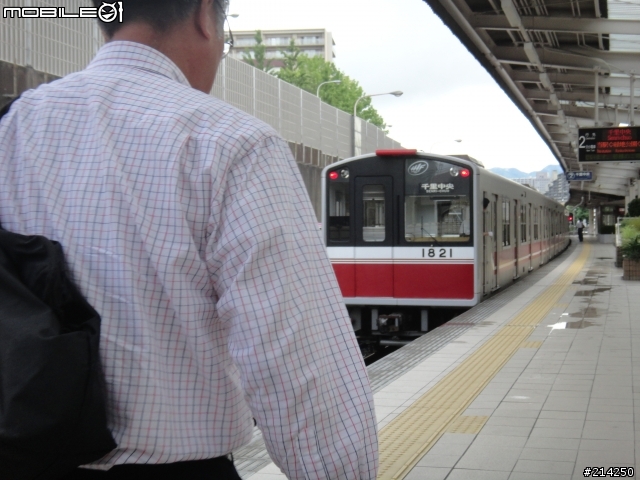 跟兒子兩人的六天五夜 關西 瘋狂鐵道之旅~圖多!
