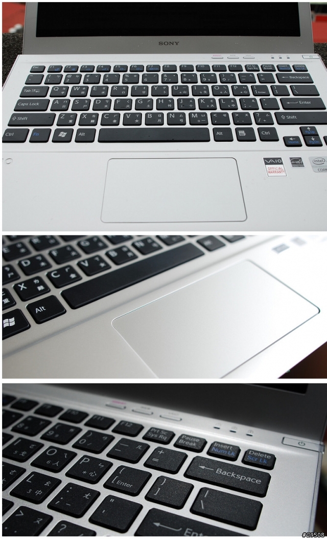 It's Sony VAIO T – 介面完整的高質感Ultrabook 筆電