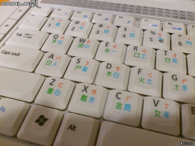 給我的5920G新生命、翻新外觀+廣穎 V20 SSD+FENVI硬碟托架
