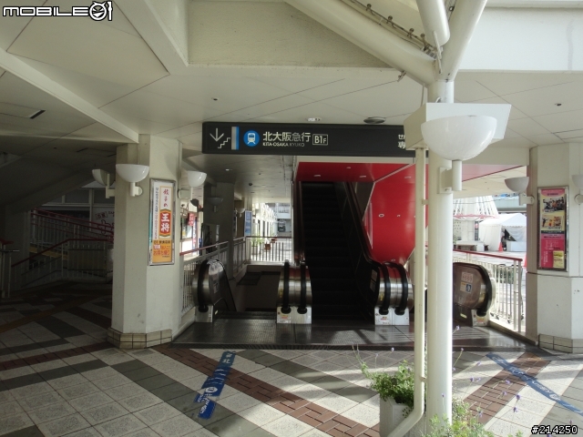 跟兒子兩人的六天五夜 關西 瘋狂鐵道之旅~圖多!