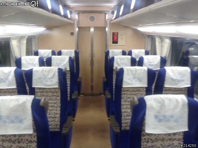 跟兒子兩人的六天五夜 關西 瘋狂鐵道之旅~圖多!