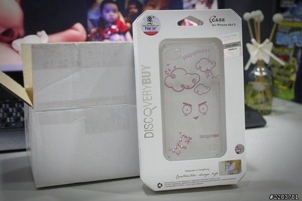【開箱】Discovery buy iPhone 4S 施華洛世奇粉鑽殼