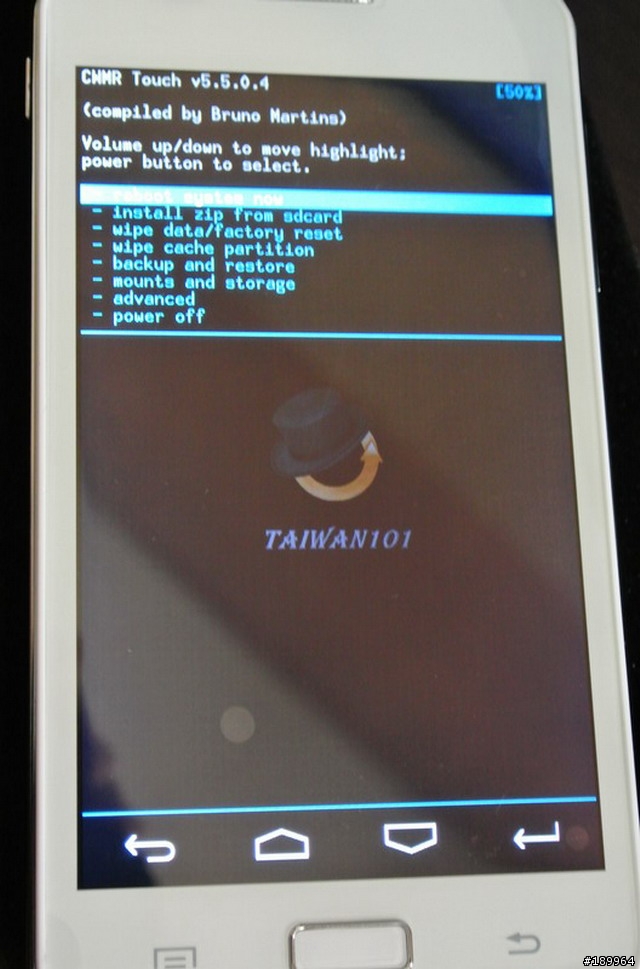 MTK6575初心者刷機(以i9220+與taiwan101為例)