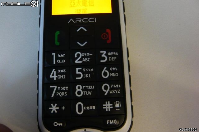 我的災難機CP41C--蠻不負責任開箱文 (ARCCI CP41C)