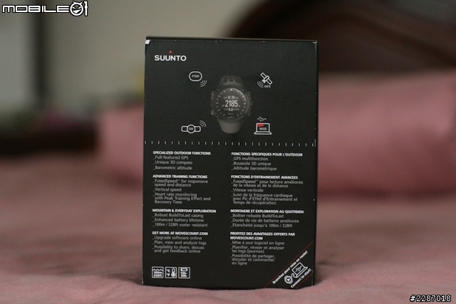 開箱:Suunto Ambit GPS OutDoor錶(黑色)開箱分享