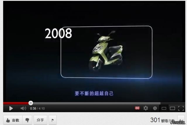 我們和YMT是生在同一國家的人嗎....哪來的自信啊?????