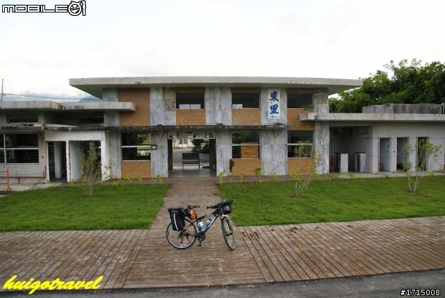 花蓮玉里鎮玉富自行車專用道
