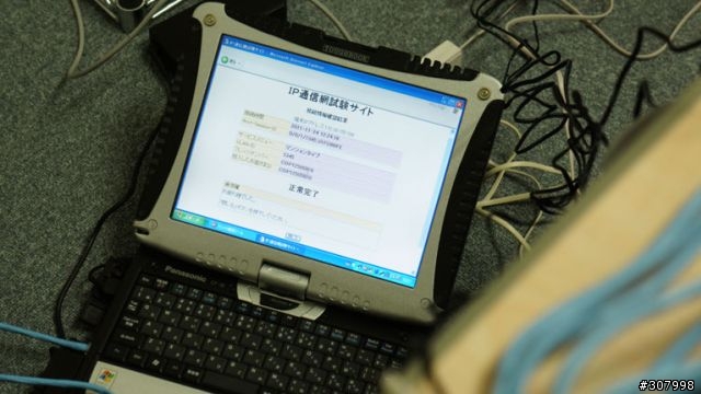 NTT東日本+OCN寬頻上網裝機開箱實戰