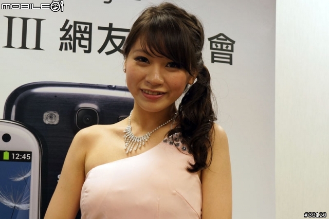 ♛原生自然‧進化體驗~SAMSUNG GALAXY SIII台北體驗會♛帶著一堆機絲去感受三星旗艦新機