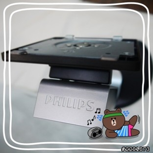 【開箱】Philips 241P4QPYEB X LINE camerea