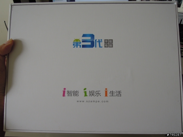 愛魅10.1吋平板A10 開箱