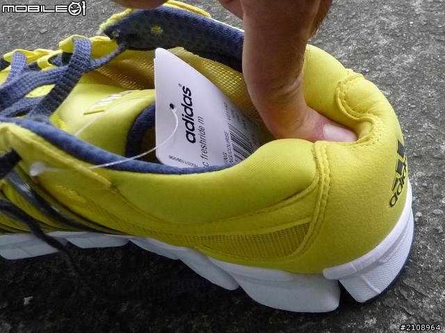21k河濱adidas CC Freshride跑鞋試用活動心得分享