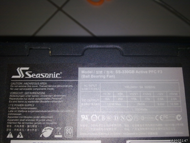 海韻430w與330w同配備之耗電測試