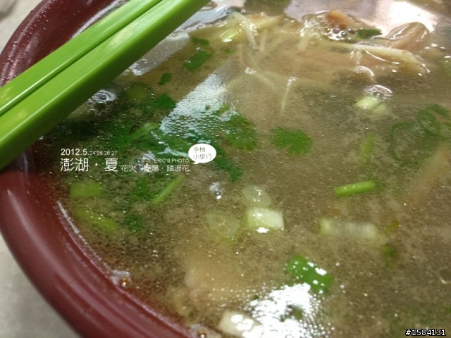 5月24~27,我的澎湖‧夏旅行