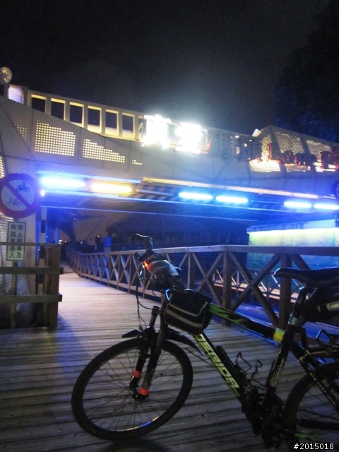 【城市漫遊番外篇】夜的獨白–港都自行車道午夜特輯
