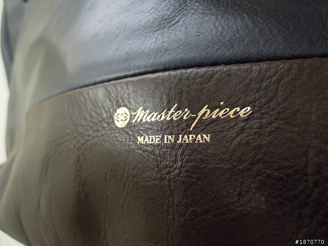 【開箱】MSPC master-piece Gloss No.01640